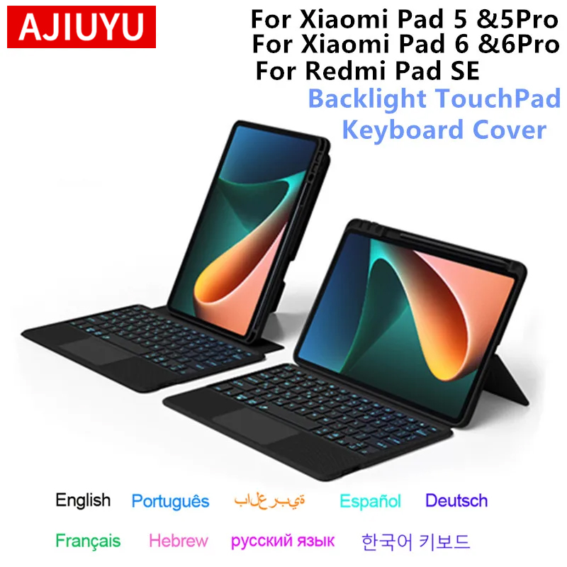 Redmi Tablet Accessories - Etui z klawiaturą Magic Keyboard do