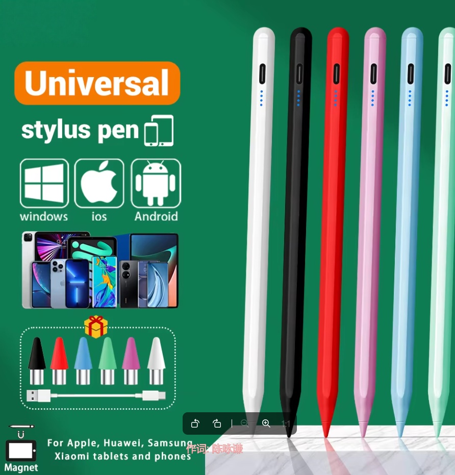 Ipad Pencil Stylus - Uniwersalny rysik do ekranów dotykowych Android