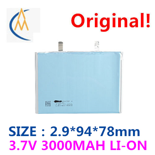 Kids Tablet With Accessories - Kup więcej tanich baterii 299478 3000