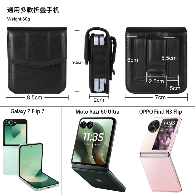 Składane etui na telefony Sams – Motorola Tablet Accessories recenzja i cena