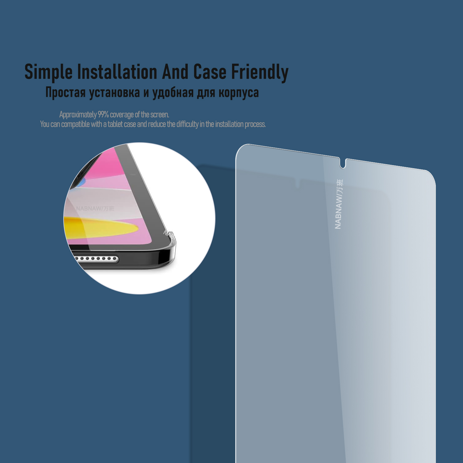 2 sztuki folii ochronnej z har – Temu Tablet Accessories recenzja i cena