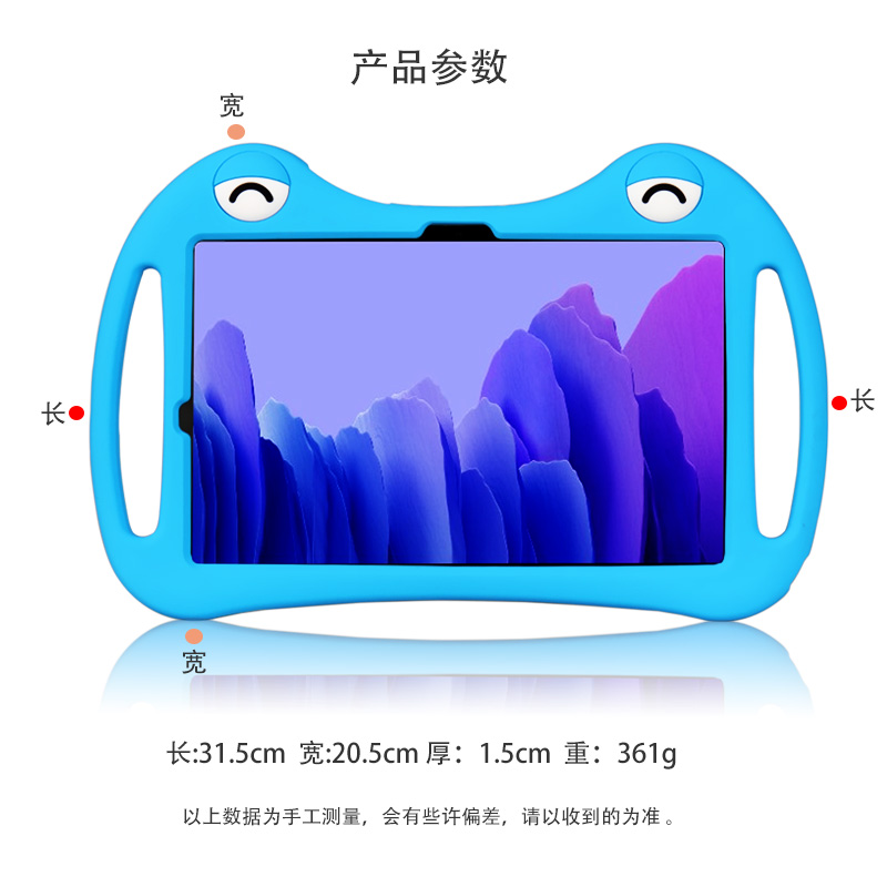 Silikonowe etui do tabletu CHU – Chuwi Tablet Accessories recenzja i cena