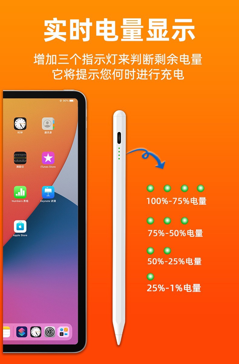 Pióro dotykowe ze stopu alumin – Ipad Pencil Stylus recenzja i cena