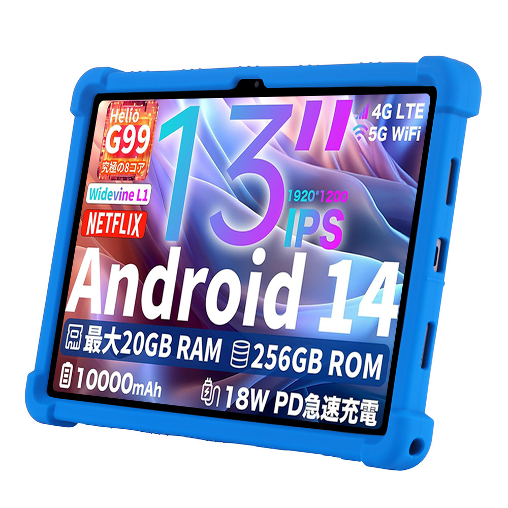 Etui na tablet Teclast T65 Max – Teclast Tablet Accessories recenzja i cena